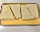 ブザービート★上矢直輝のフレンチトースト作り方2写真