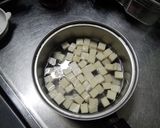 高野豆腐のそぼろ丼作り方1写真