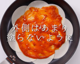 わずか10分！餃子の皮で魔法の簡単ピザ作り方7写真