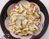 わずか10分！餃子の皮で魔法の簡単ピザ作り方10写真