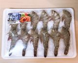 ♡ヘルシー♡エビ玉チリ炒め♡エビチリ作り方1写真