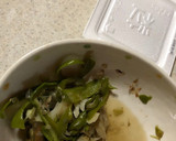 納豆とピーマンのたっぷりかつお節ご飯作り方1写真
