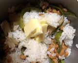 納豆とピーマンのたっぷりかつお節ご飯作り方3写真