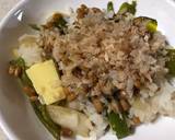 納豆とピーマンのたっぷりかつお節ご飯作り方4写真