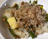 納豆とピーマンのたっぷりかつお節ご飯作り方4写真