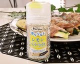 ズッキーニの豚バラ肉巻きグリル作り方4写真