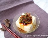 オクラの梅和え作り方7写真