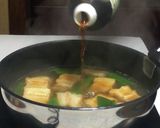 ♡鍋ひとつで簡単ほっこり豚の角煮丼♡作り方6写真