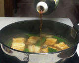 ♡鍋ひとつで簡単ほっこり豚の角煮丼♡作り方6写真