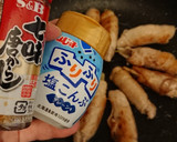 簡単美味しい止まらない★豚の茗荷巻き作り方6写真