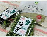 お椀に入れてお湯を注ぐだけ！みそまる作り方7写真