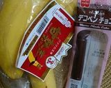 ヨーグルトでクレープアイス作り方4写真