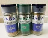 マヨ生姜ソース♪めかじきの香草パン粉焼き作り方7写真