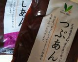 お彼岸は、おばあちゃんの作るおはぎ作り方6写真