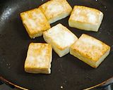 鍋貼豆腐（コウテイエドウフ）作り方3写真
