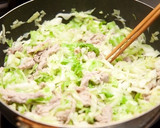 ふわふわとろとろ⁂とん平焼き作り方3写真