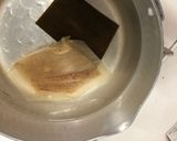 車麩の利久煮 ゴマたっぷりで煮上げます作り方3写真