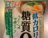 糖質オフ 妊婦飯 キムチ担々麺作り方1写真