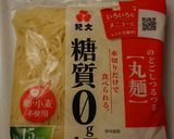 糖質0麺の明太子チーズクリームパスタ風作り方1写真