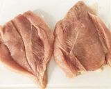 レンジ蒸し鶏のねぎソース作り方1写真
