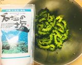簡単☆ゴーヤの下処理作り方3写真