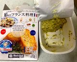 私のフランス料理とあさりのワイン蒸パスタ作り方1写真