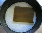 みょうがの押し寿司作り方9写真