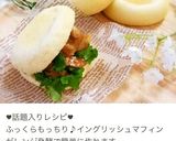 30分で完成！？不思議パンのもっちりパン作り方77写真