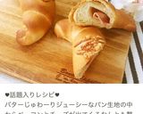 30分で完成！？不思議パンのもっちりパン作り方79写真