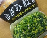 卵なし　関西風 お好み焼き　コツあり作り方3写真