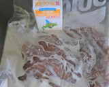生クリームを加えて♡蒸しささみのポテサラ作り方2写真