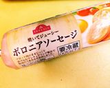 下処理不要！苦くないゴーヤチャンプル✨作り方15写真