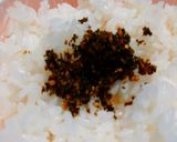生七味の大葉おにぎり作り方1写真