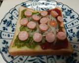 時短！ハーフ＆ハーフピザトースト作り方5写真