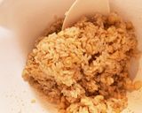 悪魔の焼きおにぎり作り方1写真
