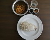 簡単手作りなめ茸作り方1写真