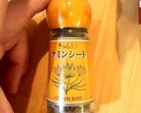 ひと手間で美味しくなる◎キーマカレー作り方9写真