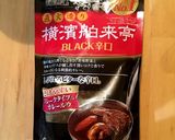 ひと手間で美味しくなる◎キーマカレー作り方10写真