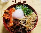 ☆タレ旨！ビビンバ丼☆作り方19写真
