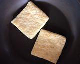 ニラと油揚げの辛子酢味噌和え作り方4写真