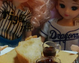 リカちゃんꕤ野球シリ*小倉マーガリン作り方3写真