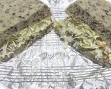 アレンジ★おから蒸しパン(美髪ナッツ入)作り方20写真
