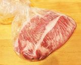 【Oisix】塩麹豚ロースのトマト煮込み作り方1写真