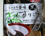 お彼岸は、おばあちゃんの作るおはぎ作り方3写真