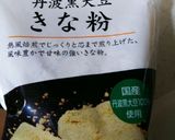 お彼岸は、おばあちゃんの作るおはぎ作り方5写真