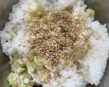 ねぎ塩と大葉の香り混ぜご飯作り方4写真