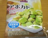 アボカドとチキンのごまドレ★チーズ焼き作り方2写真
