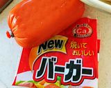 厚揚げとキュウリのチャンプルー風作り方2写真