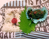 ささみチーズカツ弁当　メタボ　低糖質弁当作り方1写真