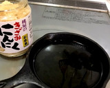 時短簡単自作大人アヒージョ＊エビとゴーヤ作り方1写真